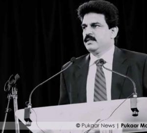 Shahbaz Bhatti – In Memory Of A Man Who Stood Firm