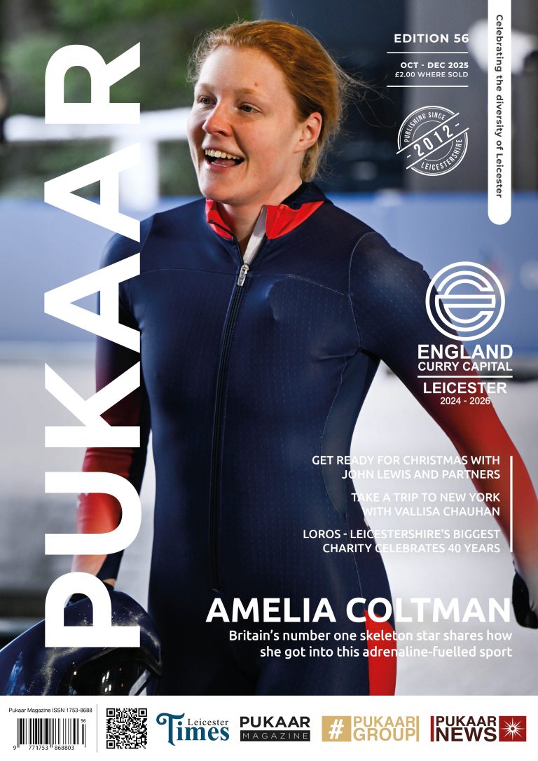 PM-56-COVER